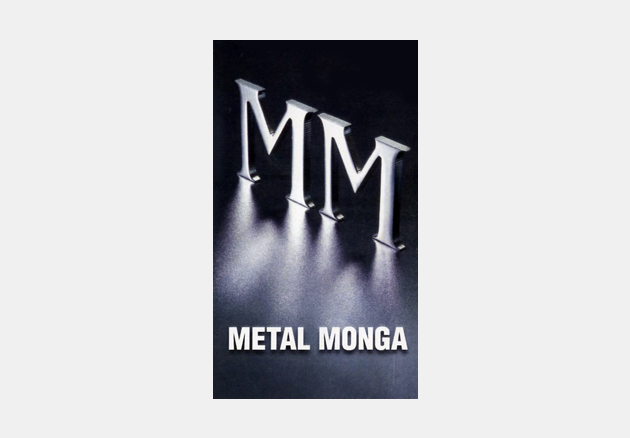 Metal Monga